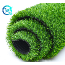 Qinge Manufacturer Lawn Grass 25mm High Quality 40000 Stitches/m2 PP Back Cloth Artificial Grass